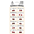 Arch Stickers Home Distillates Cherry Brandy SK 12 Labels