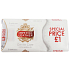 Cussons Imperial Leather Gentle Care solid toilet soap 3 x 100 g