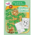 Ditipo Jungle Maze 32 pages A4 215 x 275 mm age 4+