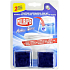 Pulirapid WC Cubo Active Blue disinfectant cube for toilet tank 2 pieces