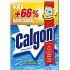 Calgon descaler 600 g + 400 g