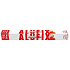 Alufix Baking paper in a box 42 x 38 m 20 sheets