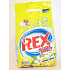 Rex Lemon Flower washing powder 2 kg