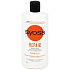 Syoss Repair Therapy washable conditioner for dry and damaged hair 500 ml