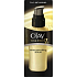 Olay Total Effects Instant Smoothing 7in1 Instant Softening Serum 50 ml