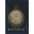 Naomi Campbell Queen of Gold eau de toilette for women 0.7 ml, vial