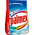 Palmex 2in1 Fresh Lily & White Calla washing powder 20 doses of 1.5 kg