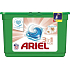 Ariel 3in1 Sensitive gel capsules for washing clothes 15 pieces 438 g