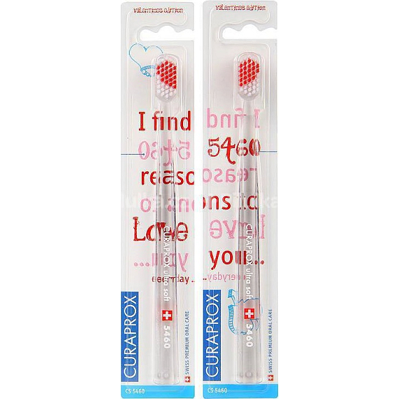 Curaprox CS 5460 Ultra Soft Valentines Edition toothbrush 2 pieces