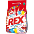 Rex Max Effect Color 2in1 Japanese Garden Color Washing Powder 20 doses of 1.4 kg