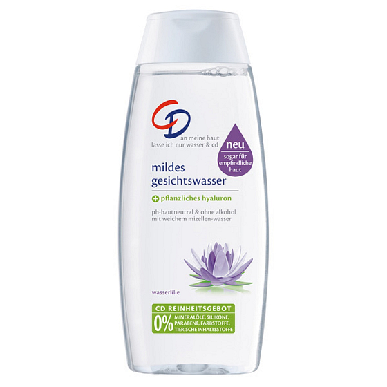 CD Wasserlilie - Water lily cleansing lotion with hyaluronic acid and light fresh fragrance for very sensitive skin 150 ml