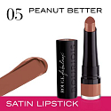 Bourjois Rouge Fabuleux Lipstick 05 Peanut Better 2.4 g
