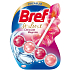 Bref De Luxe Delicate Magnolia solid toilet block for hygienic cleanliness and freshness of your toilet 50 g