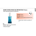 Payot Sunny Hydra-Fresh Gel Reparateur After-Sun Face Care soothes, hydrates, and repairs the skin 75 ml