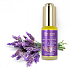 Saloos Royal Care Argan & Prickly Pear & Lavender 100% Organic Exclusive Anti-Wrinkle Care 20 ml