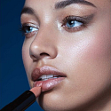 Artdeco Lip Jewels Lipstick Lipstick with glitter 38 Magnificent 3,5 g