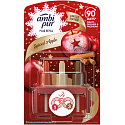 Ambi Pur 3 Volution Spiced Apple - Spiced Apple electric air freshener refill 20 ml