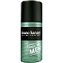 Bruno Banani Made deodorant spray for men 150 ml