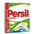 Persil Deep Clean Freshness by Silan laundry powder for white and colorfast fabrics 4 doses 280 g