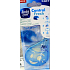 Ambi Pur Car Control Fresh Ocean hanging air freshener 1 piece