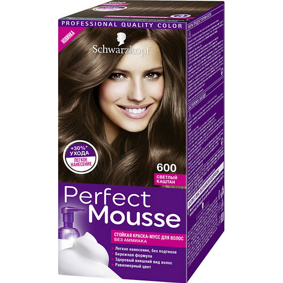 Schwarzkopf Perfect Mousse Permanent Foam Color Hair Color 600 Light Brown