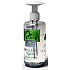 Regina Aloe Vera micellar lotion 250 ml