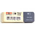 Koh-I-Noor Combined Eraser (Rubber)