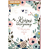 Nekupto Birthday card rotary dial Beautiful birthday. Age is only a number 115 x 170 mm 3603 J