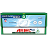 Ariel All in 1 Pods Sensitive Skin gel capsules for sensitive skin 31 pieces