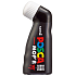 Posca Universal acrylic marker with round tip 3 - 19 mm PCM-22 MOP R white