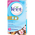 Veet Easy-Gel Wax Strips for Sensitive Skin - Bikini and Underarms 16 pieces + Perfect Finish Wipes for Final Care 3 pieces