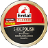 Erdal Shoe Polish Black Shoe Cream, 55 ml