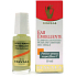 Mavala Cuticle Remover Remover of excess cuticle base for nails 10 ml