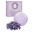 Jeanne en Provence Lavender Solid Toilet Soap 100 g