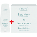 Ziaja Goat's Milk Day Cream 50 ml + Hand and Nail Cream 80 ml, duopack