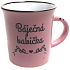 Albi Ceramic tin Wonderful grandmother 320 ml