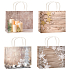 Angel Gift paper bag with glitter 23 x 18 x 10 cm horizon 23 x 18 x 10 cm