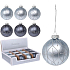 Glass Christmas tree ball blue mix 80 mm 1 piece