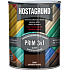 Hostagrund Prim 3v1 S2177 base and topcoat for metal, 0240 medium brown, 600 ml