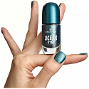 Essence Gel Nail Colour 36 Ocean Eyes, 8 ml