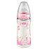 Nuk Bottle nursing pink silicone teat 0-6 months size 1 300 ml