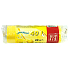 Alufix Aroma Lemon retractable garbage bags, 14µ, 40 liters, 53 x 60 cm, 20 pieces
