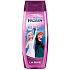 Disney Frozen Sweet Banana 2-in-1 Shampoo and Bath Milk for Kids 250 ml