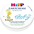 HiPP Babysanft Gentle cream for children 75 ml