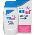 SebaMed Baby Body Lotion for children 200 ml