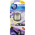 Ambi Pur Car Moonlight Vanilla air freshener for car 2 ml