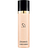 Giorgio Armani Sí deodorant spray for women 100 ml