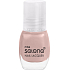 Miss Selene Nail Lacquer mini nail polish 195 5 ml