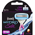 Wilkinson Hydro Silk spare head for women 3 pieces