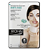 Iroha Anti-Age Cotton face and neck mask with collagen and hyaluronic serum 30 ml